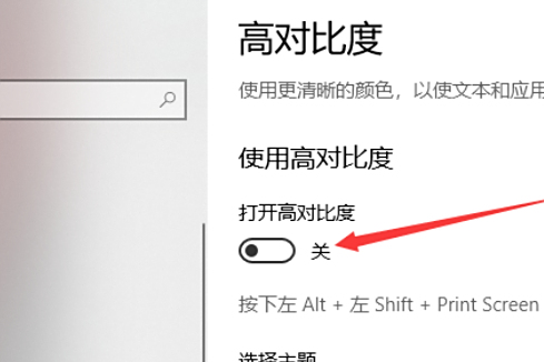 毒鉴别贴编号在哪里查