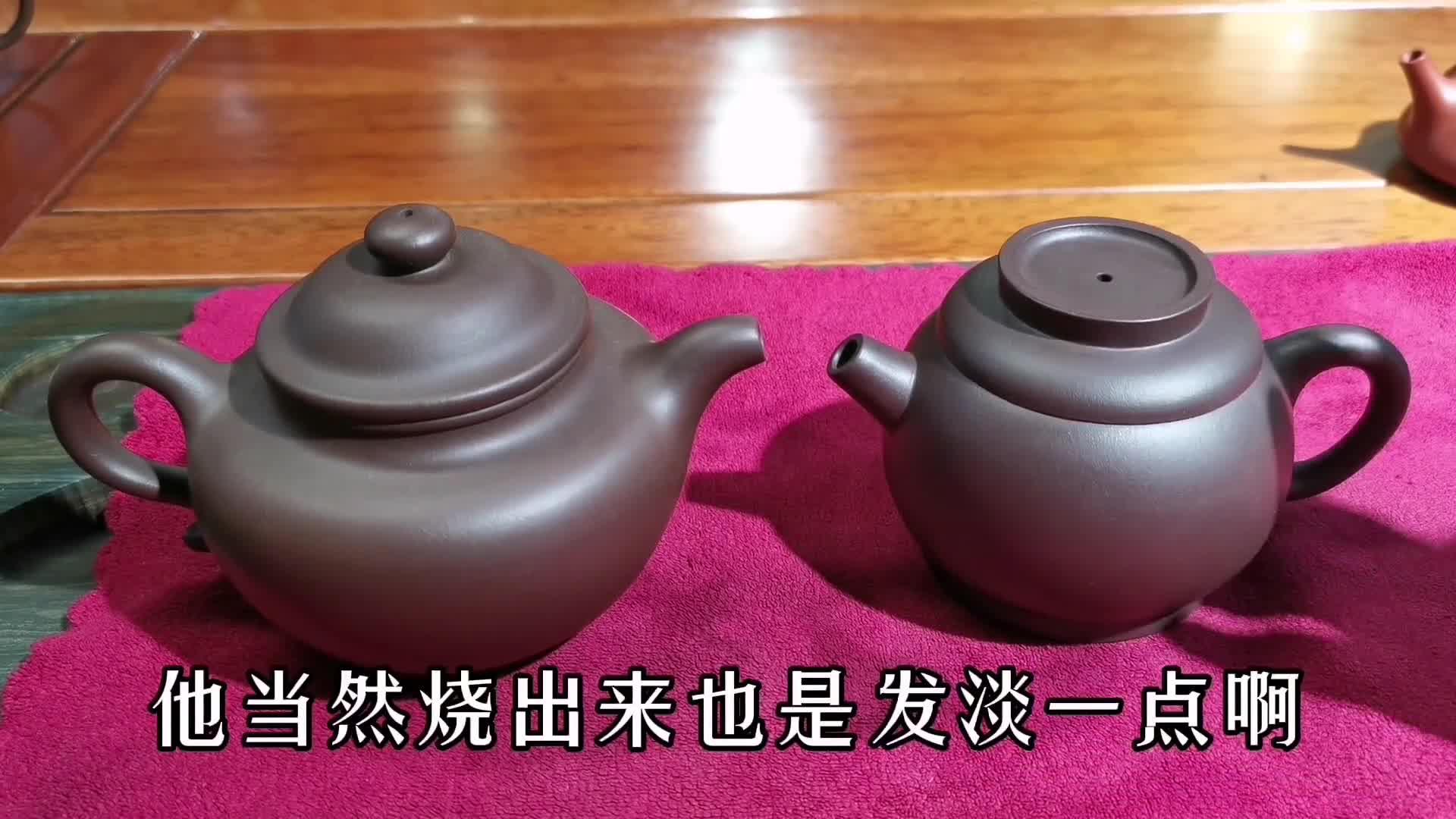 清的解释