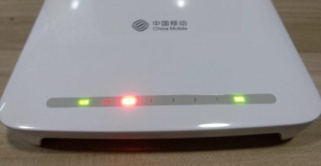路由器有个红灯一直闪烁