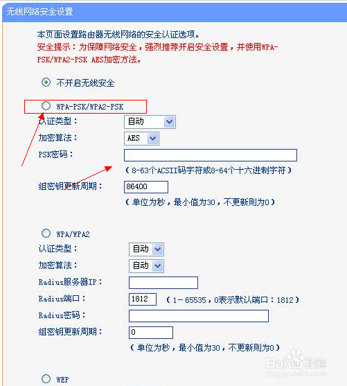 科技 第71页